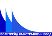 Политрайд ЕООД